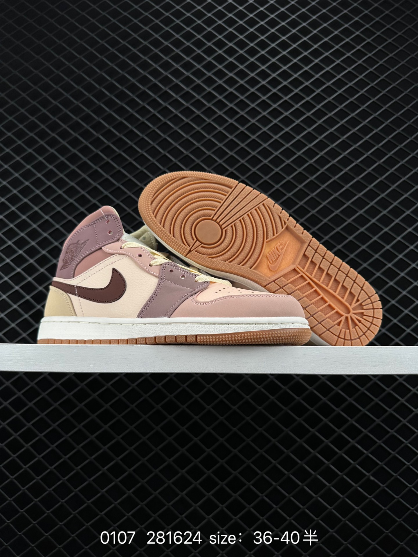 Nike Air Jordan 1 Retro High OG”Black/White“